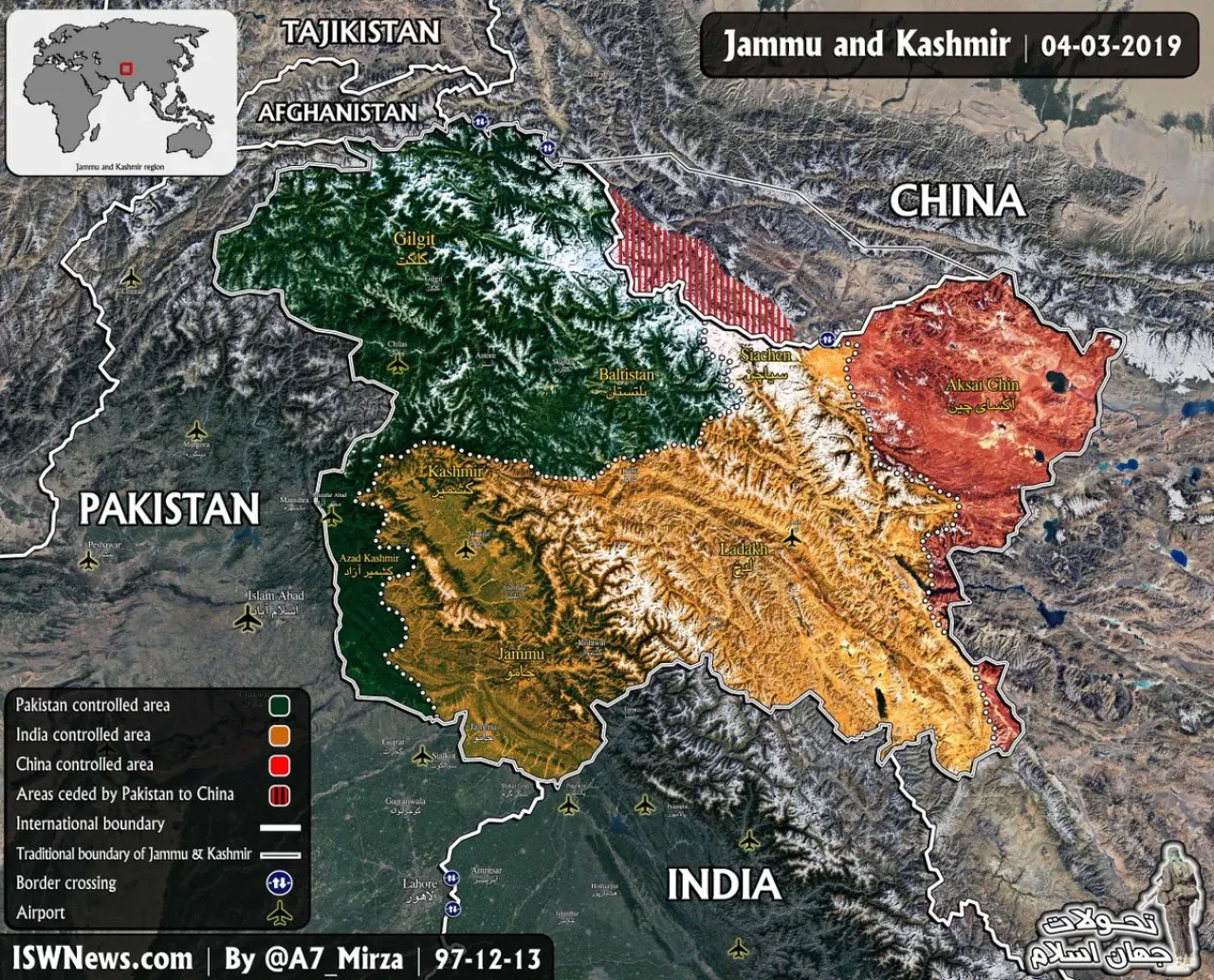 Pakistan: Hindistan 3 bölgeden saldırdı